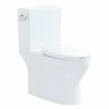 Pearl® Toilets ISAAC-S