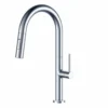 Pearl® Kitchen Faucets LENNOX II Chrome Kitchen Faucet